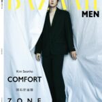 Kim Seon-ho Instagram - @harpersbazaar_tw 😊