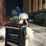 Kim Seul-ki Instagram - 2011년 snl의 첫 시작과 함께했고 2023년이 되었습니다 여전히 뜨겁게 환영해 주셔서 진심으로 감사합니다⚘⚘ 우리 또 열심히 살아봐요 새해 복 많이 받으세요❤ #쿠팡플레이 #snl #2023