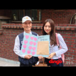 Kim So-hye Instagram – 6.25전쟁
청춘을 바쳐 나라를 지켜 주시고 
자신은 많은 것을 잃으면서 우리를 지켜주셔서 감사합니다.
호국위인들이 아니었다면 현재 무엇도 존재하지 못했을 것입니다. 
아름다운 시간 속에 살게 해주셔서 감사합니다.

참전용사님을 뵙고 인사드리고 얘기 나누면서 
그날의 참담했던 상황과 그분들의 희생을 되새기며 
지금의 행복에 감사하고
지금까지의 제 모습은 어땠나 돌아보고 반성하게 되었습니다.
뜻깊은 시간 내주셔서 감사합니다! 존경하고 사랑합니다.
