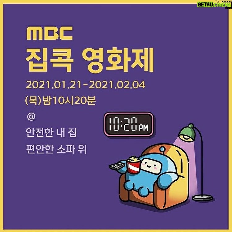 Kim So-hye Instagram - πΈμ€ν¬μκ² πΈ MBC μ€λ μ λ
10μ 20λΆ κ°μ΄ λ΄μβ€οΈ
