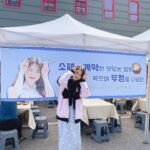 Kim So-hye Instagram - 진짜 든든하고 진짜 맛있고 진짜 행복하고!! 펭🐧분들 진짜 최최고!!❤️