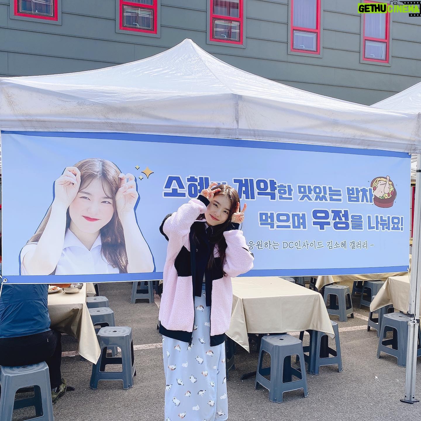 Kim So-hye - 107.2K Likes - 진짜 든든하고 진짜 맛있고 진짜 행복하고!!
펭🐧분들 진짜 최최고!!❤️