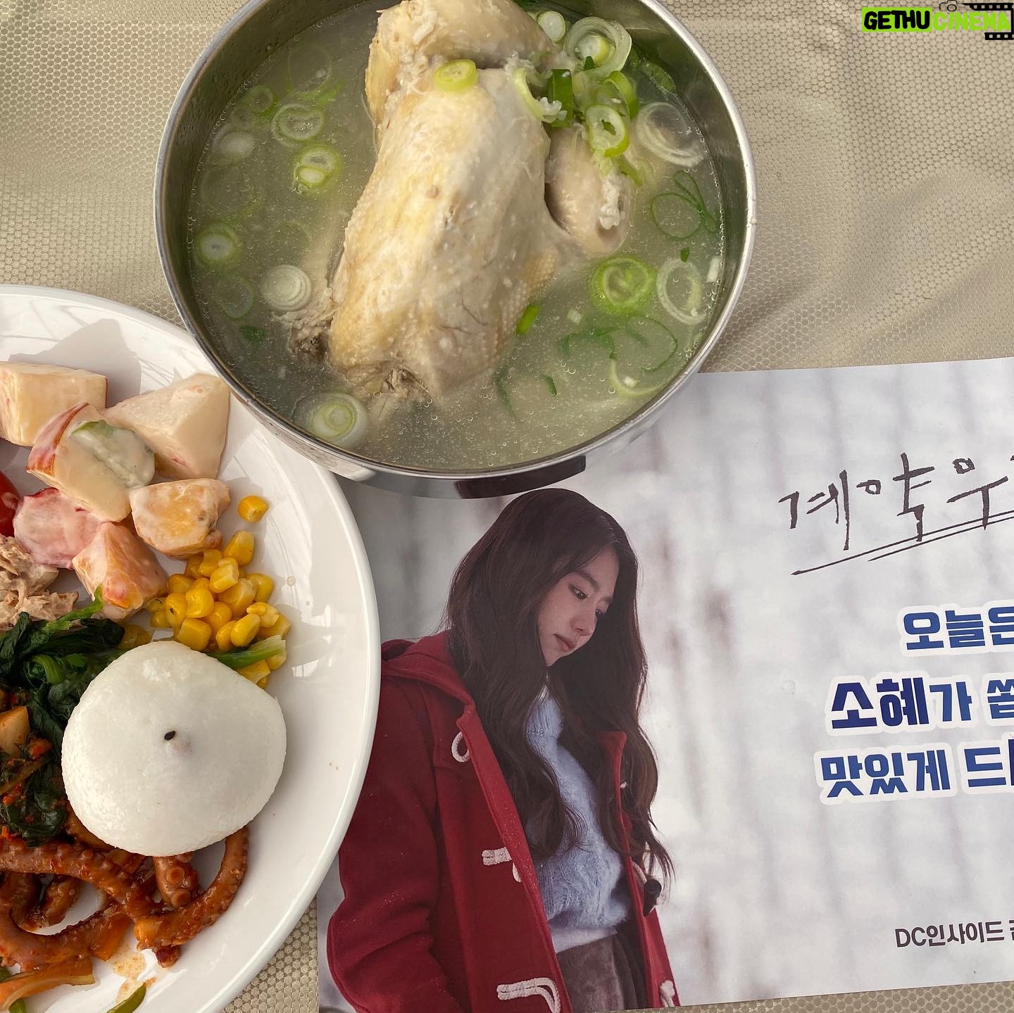 Kim So-hye - 107.2K Likes - 진짜 든든하고 진짜 맛있고 진짜 행복하고!!
펭🐧분들 진짜 최최고!!❤️