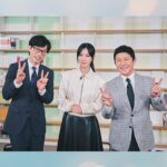 Kim So-yeon Instagram - #유퀴즈 #유퀴즈온더블럭 @youquizontheblock ⭐️ 정말!!! 감사합니다🤍🌼