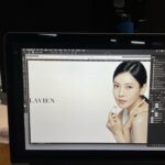 Kim So-yeon Instagram - #라비앙 @lavien_official 🤍🤍🤍🌹