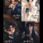 Kim So-yeon Instagram - #구미호뎐1938 💍🙆‍♀️