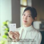 Kim So-yeon Instagram - #동행복권 🌸 #복권홍보대사 🍀☘️❤️