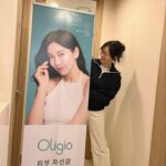Kim So-yeon Instagram - 그럼 #올리지오 !!!🙆‍♀️⚡️💜 @oligio_official
