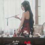 Kim So-yeon Instagram - #구미호뎐1938 🦉