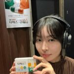 Kim So-yeon Instagram - 효과빠른 3단 캡슐 소화제 #다제스 💚🤍🧡 👍