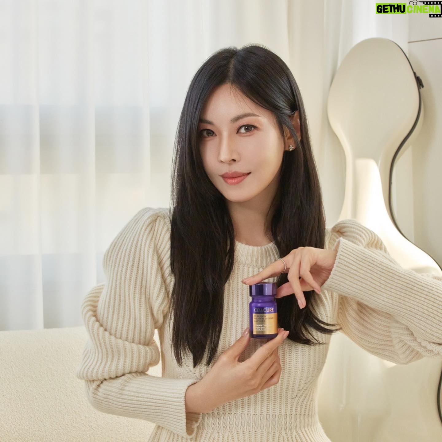 Kim So-yeon Instagram - @cellcure_official π€ #νλΌμΌνλ¨λ°±μ§λ³Όλ₯¨μ°ν πββοΈπ€