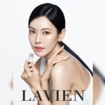 Kim So-yeon Instagram - #라비앙 🫧 @pinksecret85 🌹 @lavien_official 🤍🤍🤍