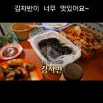 Kim Sook Instagram - @jessica_kimkayeon 언니!! 이거 진짜 맨날 해줄꺼지??