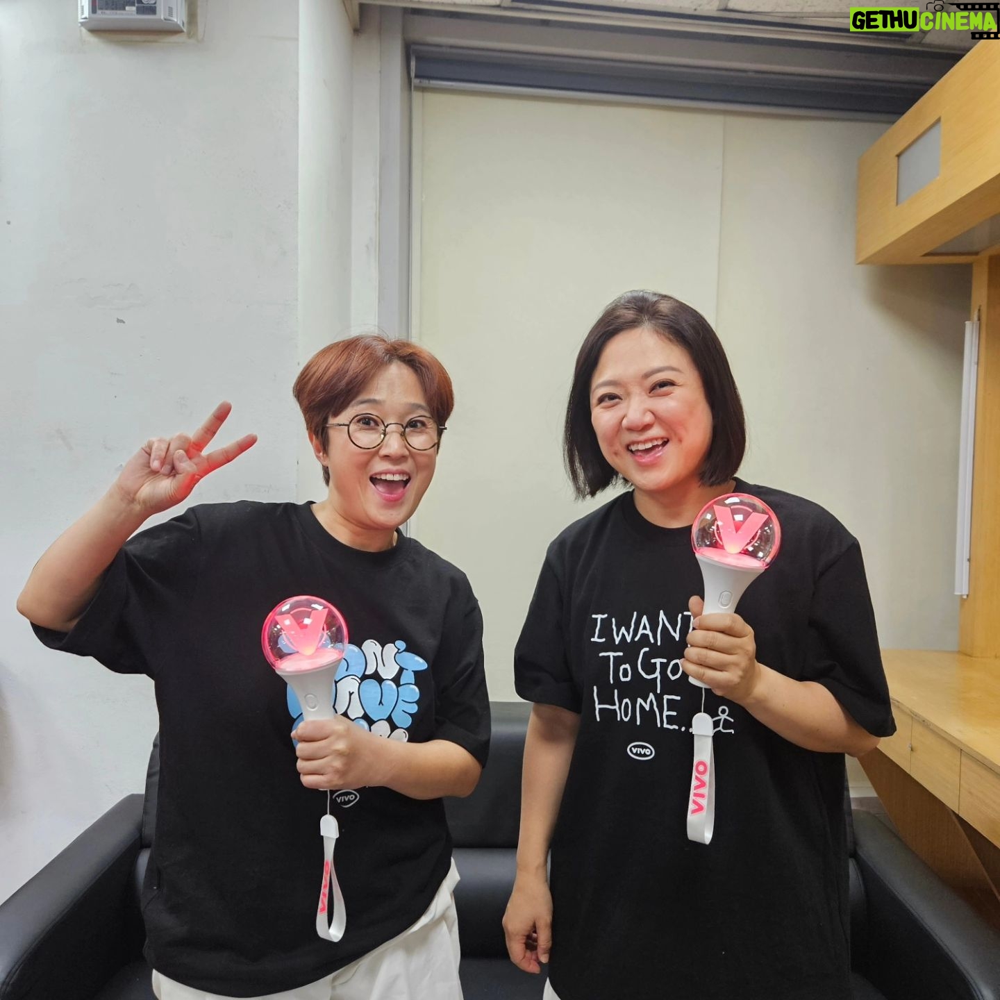 Kim Sook Instagram - 비보쇼!!!!!!! 오늘 공연 잘 마무리했어요^^올림픽홀을 꽉 채워주신 분들 너무 감사드리고요~~ 땡땡이들아 내일 또 보자^^