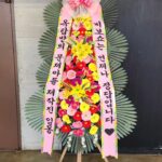 Kim Sook Instagram - 공연 재밌었나요?? 내일도 기다리고 있을게요~~ 땡땡이들 고마워~