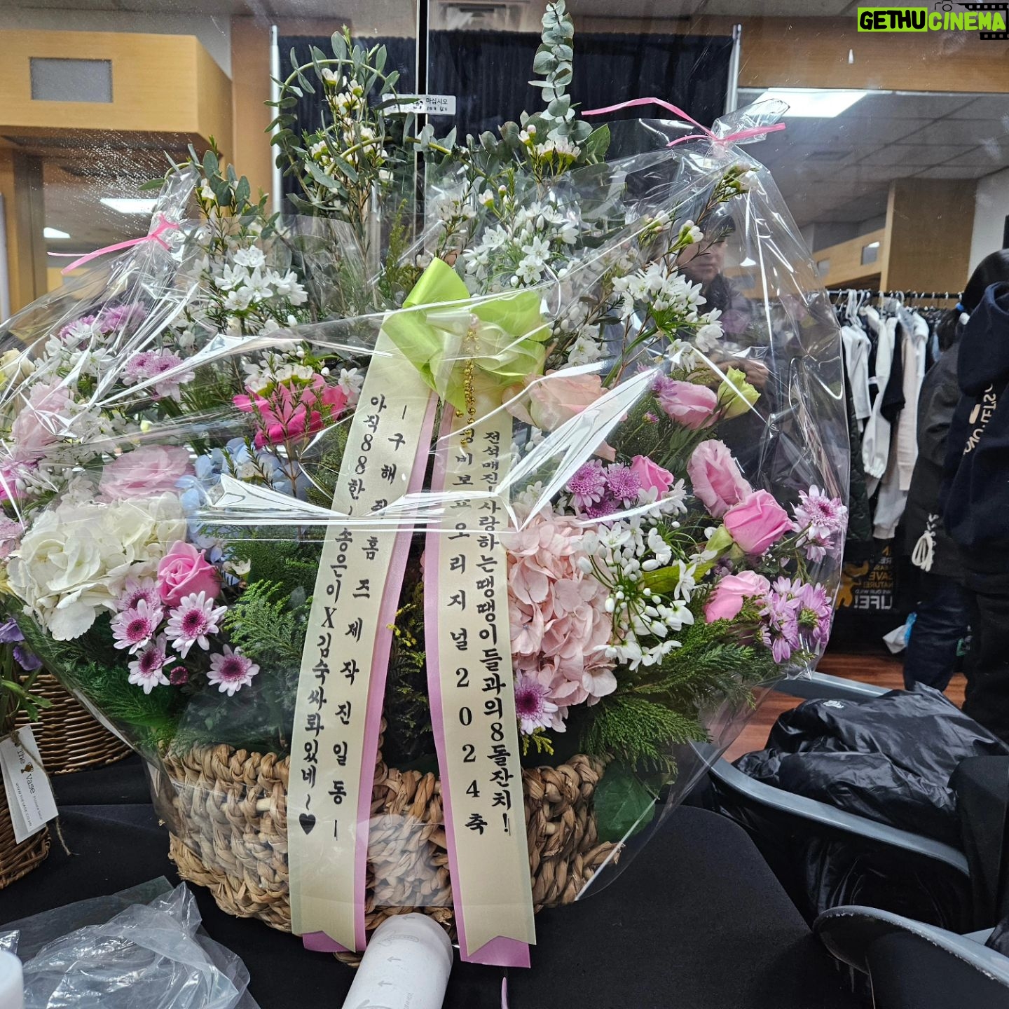 Kim Sook Instagram - 비보쇼!!!!!!! 오늘 공연 잘 마무리했어요^^올림픽홀을 꽉 채워주신 분들 너무 감사드리고요~~ 땡땡이들아 내일 또 보자^^