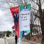 Kim Sook Instagram - 비보쇼!!!!!!! 오늘 공연 잘 마무리했어요^^올림픽홀을 꽉 채워주신 분들 너무 감사드리고요~~ 땡땡이들아 내일 또 보자^^