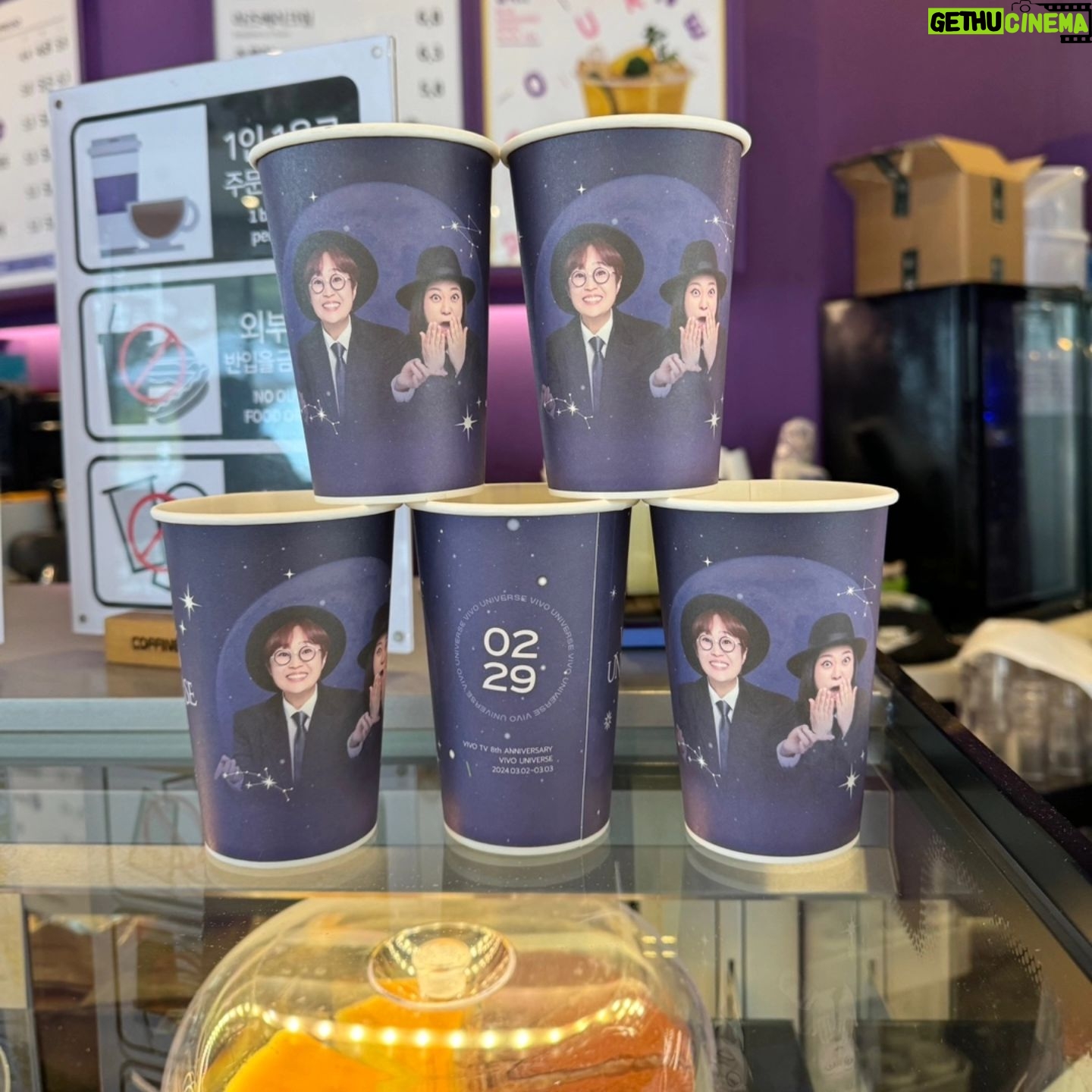 Kim Sook Instagram - 비보쇼!!!!!!! 오늘 공연 잘 마무리했어요^^올림픽홀을 꽉 채워주신 분들 너무 감사드리고요~~ 땡땡이들아 내일 또 보자^^