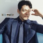 Kim Woo-bin Instagram - #ralphlaurenpurplelabel 🟪🟣🔮🦄☂️