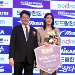 Kim Yeon-koung Instagram - Begin Again🏆🥇