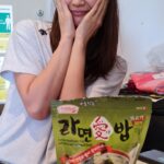 Kim Yeon-koung Instagram – 뚱주야 생일 축하해 🎂❤
지금 이 긴 여정도 네가 없었으면 버티기 힘들었던 순간들이 많았던 거 같다.
고마워 내 룸메 ❤.❤
내일 한 경기 잘 마무리하고 돌아가자! 끝까지 파이팅🙏
#happybirthday