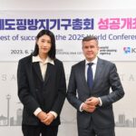 Kim Yeon-koung Instagram – 2025년 세계도핑방지기구총회 성공적인 개최를 위해 적극적인 홍보 활동 등 홍보대사로서 최선을 다하겠습니다. 

Wishing the best of success to the 2025 World Conference on Doping Sports.

#WADA #KADA #Busan