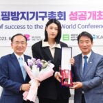 Kim Yeon-koung Instagram – 2025년 세계도핑방지기구총회 성공적인 개최를 위해 적극적인 홍보 활동 등 홍보대사로서 최선을 다하겠습니다. 

Wishing the best of success to the 2025 World Conference on Doping Sports.

#WADA #KADA #Busan
