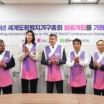 Kim Yeon-koung Instagram – 2025년 세계도핑방지기구총회 성공적인 개최를 위해 적극적인 홍보 활동 등 홍보대사로서 최선을 다하겠습니다. 

Wishing the best of success to the 2025 World Conference on Doping Sports.

#WADA #KADA #Busan