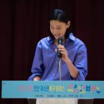 Kim Yeon-koung Instagram - 안녕하세요. 배구 선수 김연경 입니다. 2017년에 시작한 유소년 배구 대회가 2019년 태풍과 이후 코로나로 인한 긴 공백기를 깨고 어제 개최를 하였습니다. 제가 유소년 육성과 발전에 관심이 많아 이 행사에 대한 애정이 더욱 큽니다. 긴 공백기가 있었음에도 불구하고 많은 학생들과 팬분들이 자리를 채워주셔서 감사합니다. 유소년들이 우리나라 체육의 미래 인재들인 만큼 앞으로도 많은 관심과 응원 부탁드립니다. 마지막으로 클래스를 위해 고생해주신 안산시를 포함한 모든 관계자 여러분께 다시 한 번 감사의 말씀을 드립니다. 감사합니다. Hello! This is Yeon-koung Kim. After a long break due to the typhoon and Covid-19 in 2019, the Youth Volleyball Tournament, held from 2017, has finally kicked off yesterday. As a person who has great interest in youth development, this tournament is very meaningful to me. Despite the long break, I would like to thank the students and fans who visited the volleyball court. Also, as the youth are the future to Korea’s elite sports, I ask for your continuous love and support for them. Last but not least, I would like to give special thanks to all the persons concerned, including Ansan City officials, who helped make this happen. Thank you. #김연경유소년배구대회 #kimyeonkoungyouthvolleyballtournament