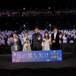 Ko Shibasaki Instagram - 師走の振り返り③ 今年ほど数多く舞台挨拶というものに登壇することは今までにもなかったと思う…それくらい、動いてました。 今年は『奉仕』の年であったように思う。 Dr.コトーも、ガリレオも、恩返しのような気持ちが、どこかにあったような。 …映画公開日には朝から電波ジャックでテレビ出演もしました📺 #師走の振り返り #師走を駆け抜ける #あクリスマスイブ #今日も撮影してます