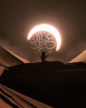 Kode Abdo Instagram - Eid Mubarak to you and yours, have a blessed one and be sure to open your hearts to the struggling and less fortunate today and everyday 🖤 peace and love