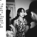 Koe Yeet Instagram - «SISTERS姐妹» May Cover 女性如水，能够顺应任何容器，象征着她们柔韧的性格，能适应任何环境。🌊 Such a pleasure to share the frame with these incredible powerhouse women. @emilyzying @jestinna @yeoyannyann 🥰 @sisters.malaysia.magazine