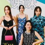 Koe Yeet Instagram - «SISTERS姐妹» May Cover 女性如水，能够顺应任何容器，象征着她们柔韧的性格，能适应任何环境。🌊 Such a pleasure to share the frame with these incredible powerhouse women. @emilyzying @jestinna @yeoyannyann 🥰 @sisters.malaysia.magazine