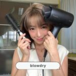 Koe Yeet Instagram - This hairdryer is not a usual hairdryer.  It provides 18x of moisture to my hair leaving it:  smooth ✅ shiny ✅ healthy ✅ I believe with the right tools, everyday is a good hair day. 😍✨ And for me, the Panasonic nanoscare Hair Dryer is definitely one of them.  Cheers to effortless hair days! 💁🏻‍♀️💯  @panasonicbeautymalaysia @panasonicsg #NA0J #nanocare #nanoe #PanasonicnanocareHairDryer #PanasonicBeautyMalaysia #PanasonicMalaysia