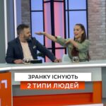 Kseniia Mishyna Instagram – Ви Льоша чи Ксюша ? )