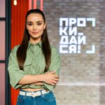 Kseniia Mishyna Instagram – Якщо мене запитають чи люблю я ранки, то я безкомпромісно відповім ТАК . Бо вони тепер вони стали максимально цікавими: 
однаковими але різноманітними, легкими але важкими, музичними але я не співатиму , з чоловіками але не з моїми 😆

Для всього цього тепер я прокидаюсь о 4:00 , але найголовніше маю змогу бачитись з Вами з 7:00 до 9:00 у шоу « Прокидайся» @prokydaysya.weuaplus на телеканалі «Ми Україна плюс» 

До речі на фото моя охорона @yuriy_tkach @oleksiy_dushka 😁 Обожатушкі ♾️