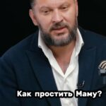 Kseniya Borodina Instagram - Как простить маму? Смотрите мой выпуск на ютубе 🙏🏻 ссылка в шапке профиля