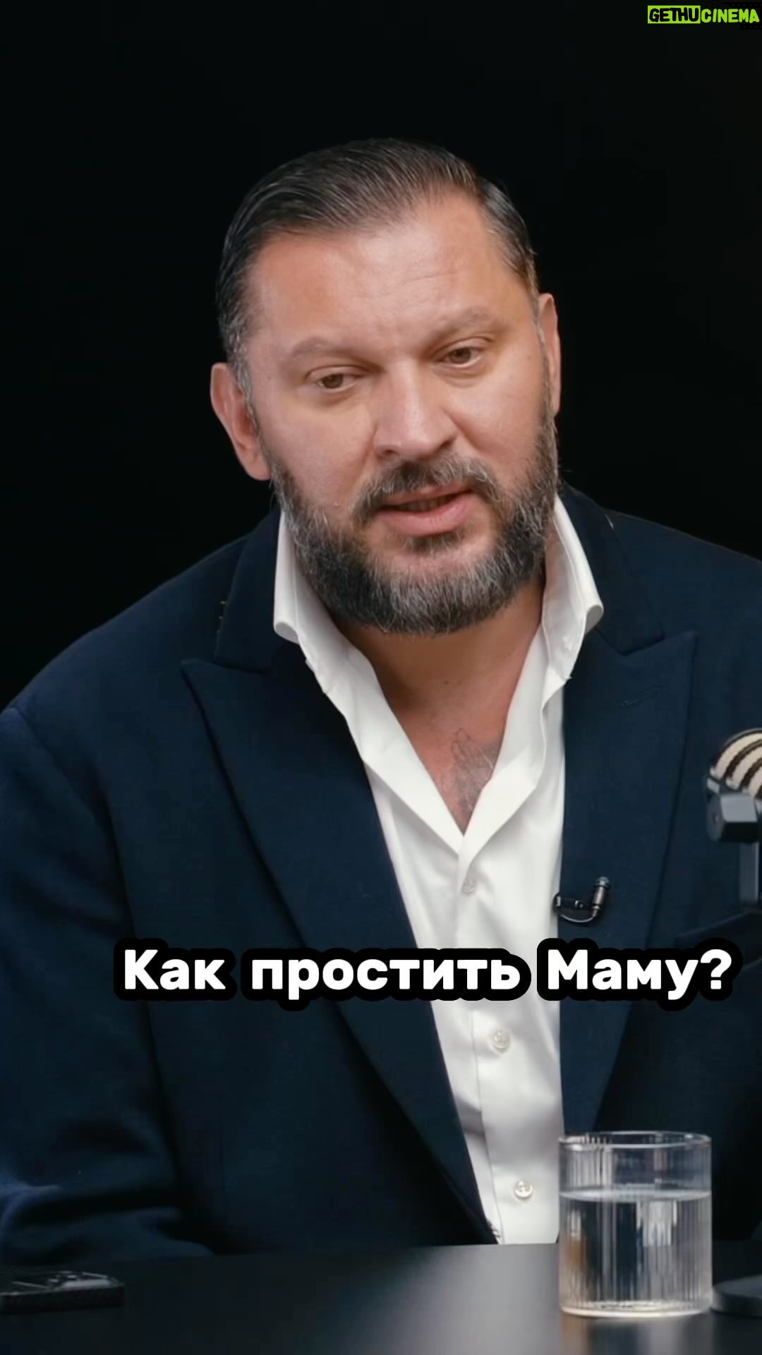 Kseniya Borodina Instagram - Как простить маму? Смотрите мой выпуск на ютубе 🙏🏻 ссылка в шапке профиля