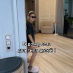 Kseniya Borodina Instagram - У вас какой? 😂😂😂😂😂
