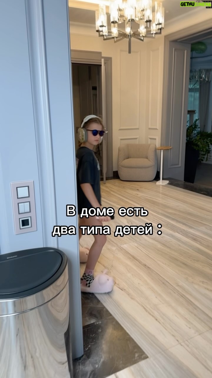 Kseniya Borodina Instagram - У вас какой? 😂😂😂😂😂