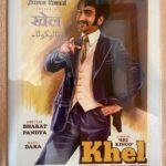 Kumail Nanjiani Instagram - #Kingo through the decades. If you don’t know what these are, go watch #Eternals this weekend. (Swipe right to see how I grew out the beard and shaved it down for the various looks.)