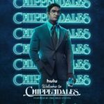 Kumail Nanjiani Instagram - Welcome to Chippendales, Steve Bannerjee. I absolutely love this show and am extremely proud to be a part of it. Amazing cast, wild (based on true) story, stunning clothes. November 22nd on @hulu. #welcometochippendales