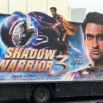 Kumail Nanjiani Instagram -