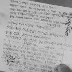 Kwon Na-ra Instagram - 꽃처럼 아름다우신 선생님🩷 함께해서 너무 행복했습니다~ 늘 건강하세요~ 사랑해요 할머니🌸