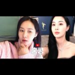 Kwon Yu-ri Instagram - 슈퍼마켙소라 보고 [권유리]채널 유리가만든TV 📌보러와 Upload 📍🎬 #1박2일홍콩
