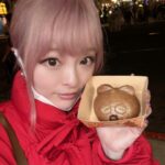 Kyary Pamyu Pamyu Instagram - 🌏
