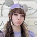 Kyary Pamyu Pamyu Instagram - Walt Disney Animation Studios✨ You can check it out on youtube. Please take a look
