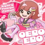 Kyary Pamyu Pamyu Instagram - 『OEDOEDO』 2024.4.12 Release 1年半ぶりの新曲が配信されました。 この曲聴いてると楽しくて切なくて何故か泣きそうになります、、！おえどえど！