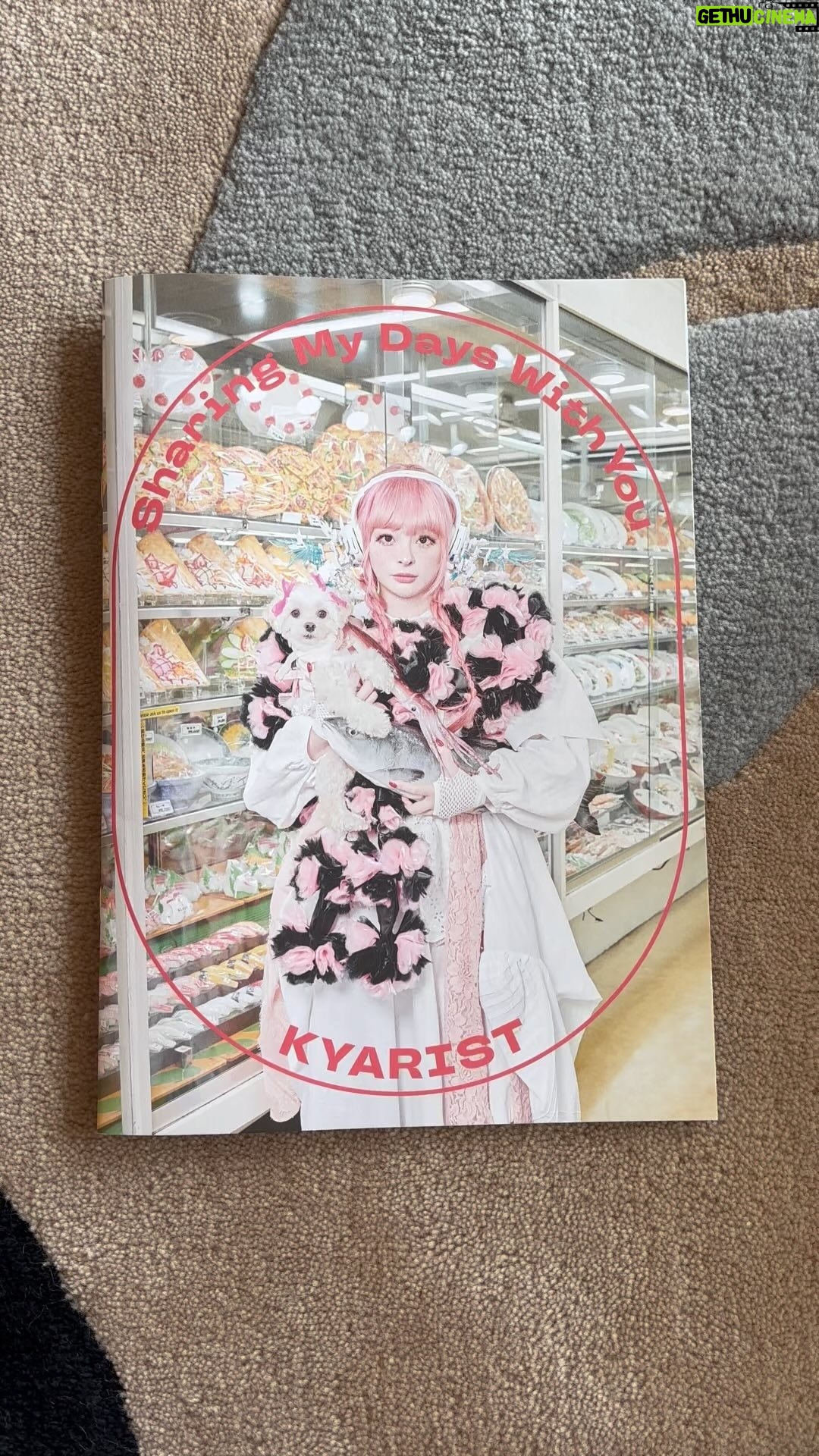 Kyary Pamyu Pamyu Instagram - KYARIST 届いたかな?
