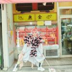 Kyary Pamyu Pamyu Instagram - 🐟